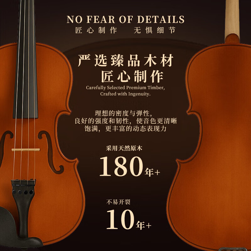 Handmade violin for beginners and children to practice adult professional-level piano students teaching instruments Bright 3/4