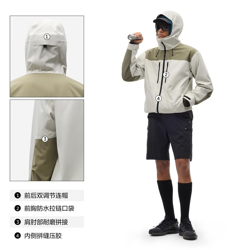 Bananain (Bananain) Wang Yibo's same style Oxygen 503Proof men's three-proof color-blocked single-shell jacket outdoor commuting jacket Wang Yibo's same style white birch and withered tea brown M