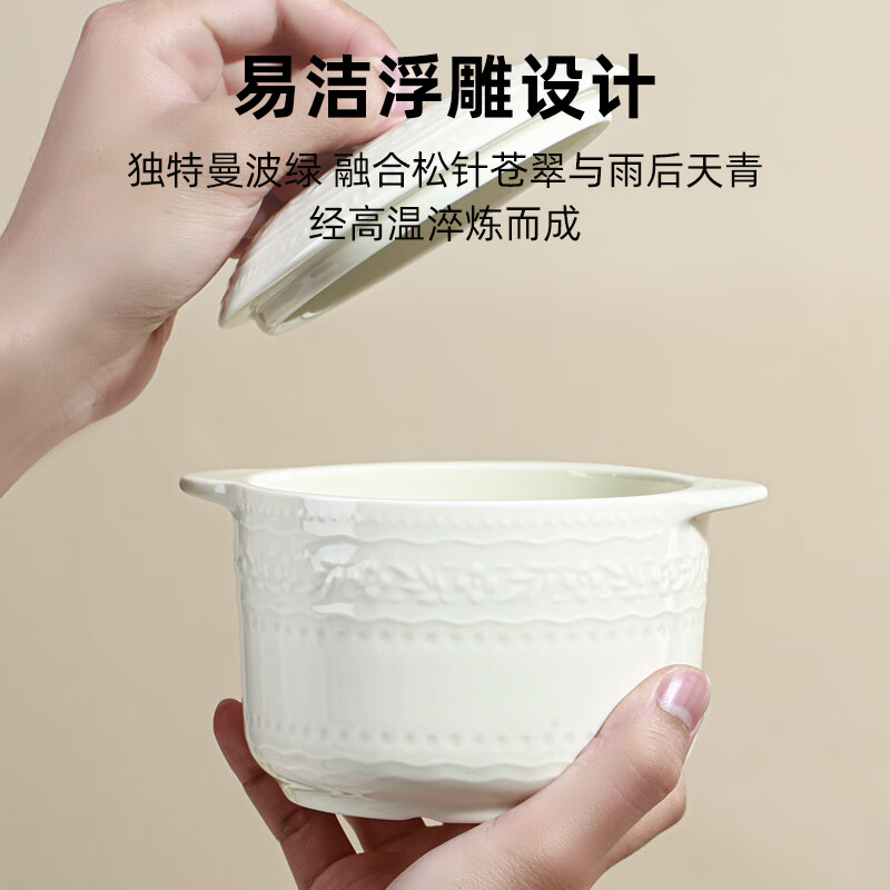 Shunxiang stew pot ceramic water-proof stew pot household household bird's nest steamed egg 1-2 people small stew pot 400ML mini
