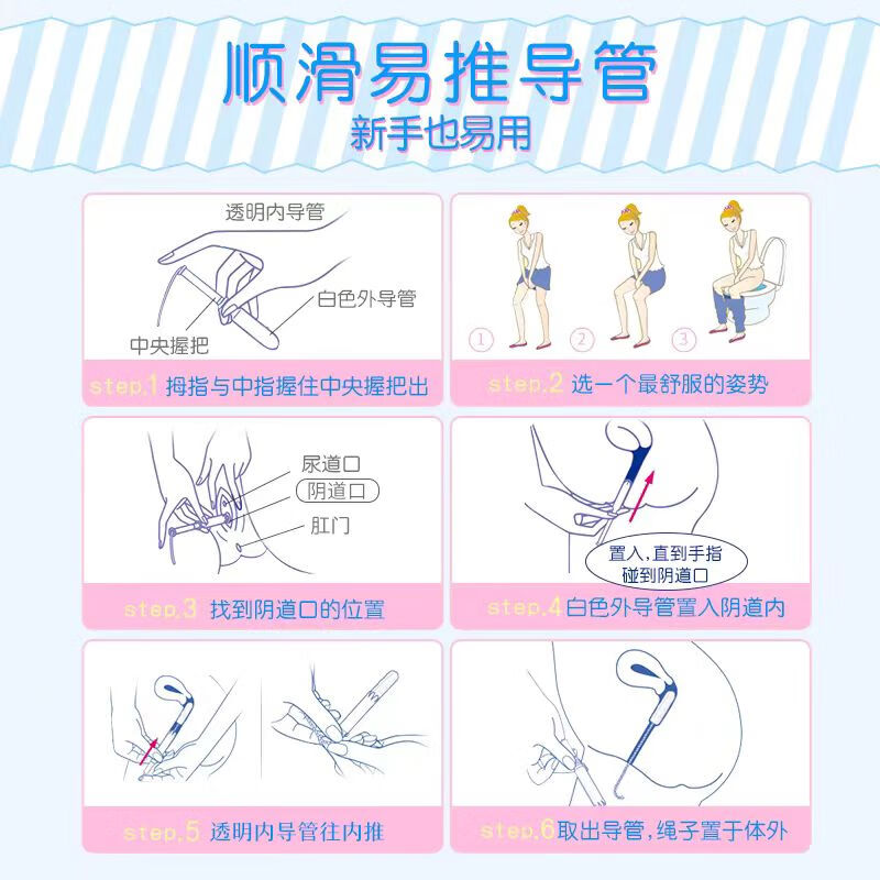 Sophie built-in tampon sanitary napkin, long catheter menstrual swab swimming aunt napkin, easy to use for novices, organic cotton, full cycle, 77-count value pack