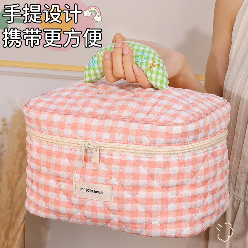 Cambodia-Chongqing Cosmetic Bag Storage Bag Pink Cute Large Capacity Birthday Gift Women's Portable Cosmetic Travel Bag Handbag Cosmetic Storage Bag Rose Pink + Large Capacity