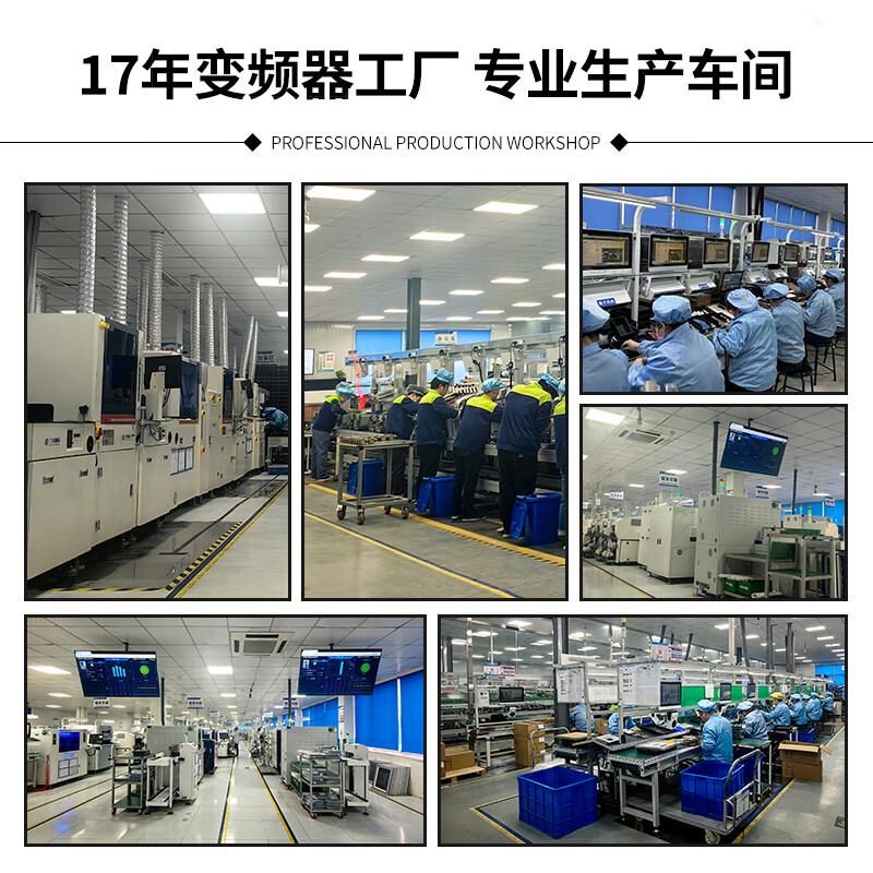 Allende inverter 380V three-phase heavy load 1.5/2.2/3KW/4KW/5.5/7.5KW/fan water pump asynchronous motor speed regulation three-phase heavy load 4KW