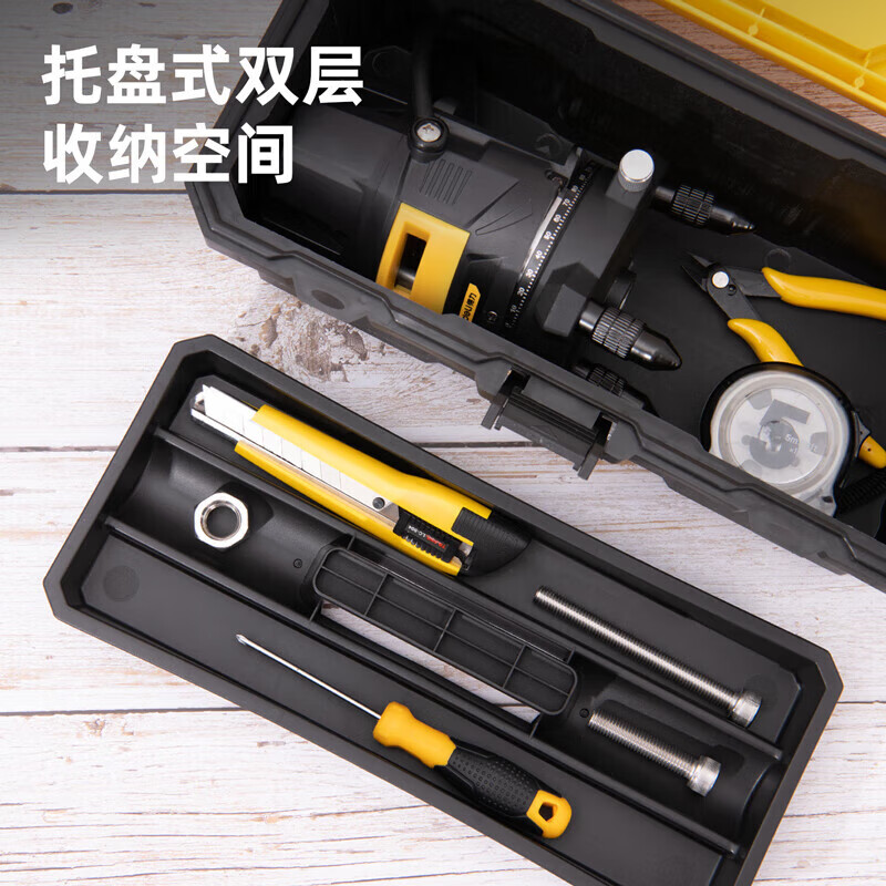Deli Hardware Electrical Toolbox Home Portable Industrial Grade Repair Car Storage Box 15 inches DL432615