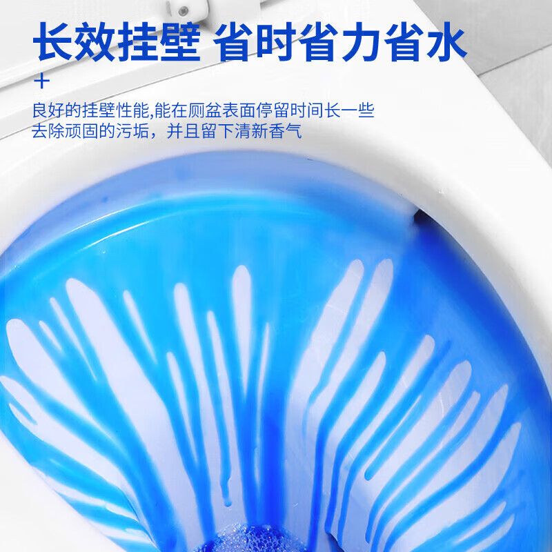 Toilet Cleaner Toilet Cleaner Toilet Cleaning Toilet Treasure Descaling, Urinary Alkaline Deodorizing Toilet Cleaning Liquid Family Pack 2 Bottles 500ml