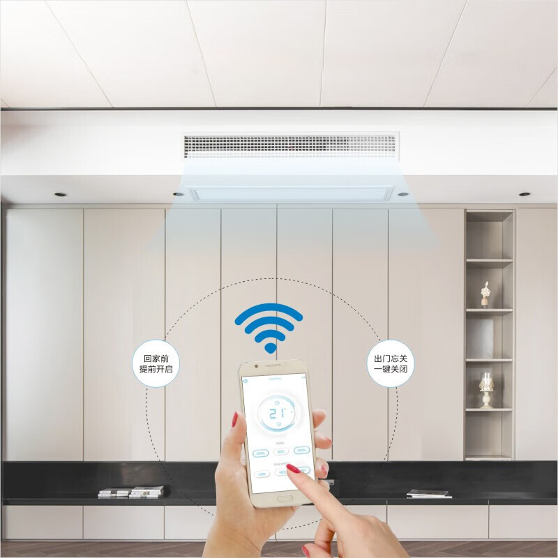 Gree central air conditioner, home and commercial multi-split, Star3 generation series, full DC frequency conversion, first-class energy efficiency, large duplex villa air conditioner, 11 HP, first-class energy efficiency, one to eight (installation included)