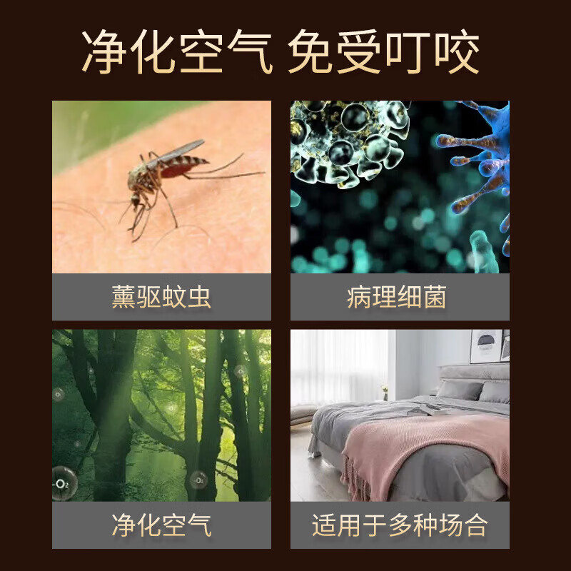 Shaoaitang aromatherapy moxa sticks 10 pieces/box moxa sticks moxa sticks moxa velvet moxibustion handmade pure mugwort leaves mugwort moxa segments 1 box 10 sticks