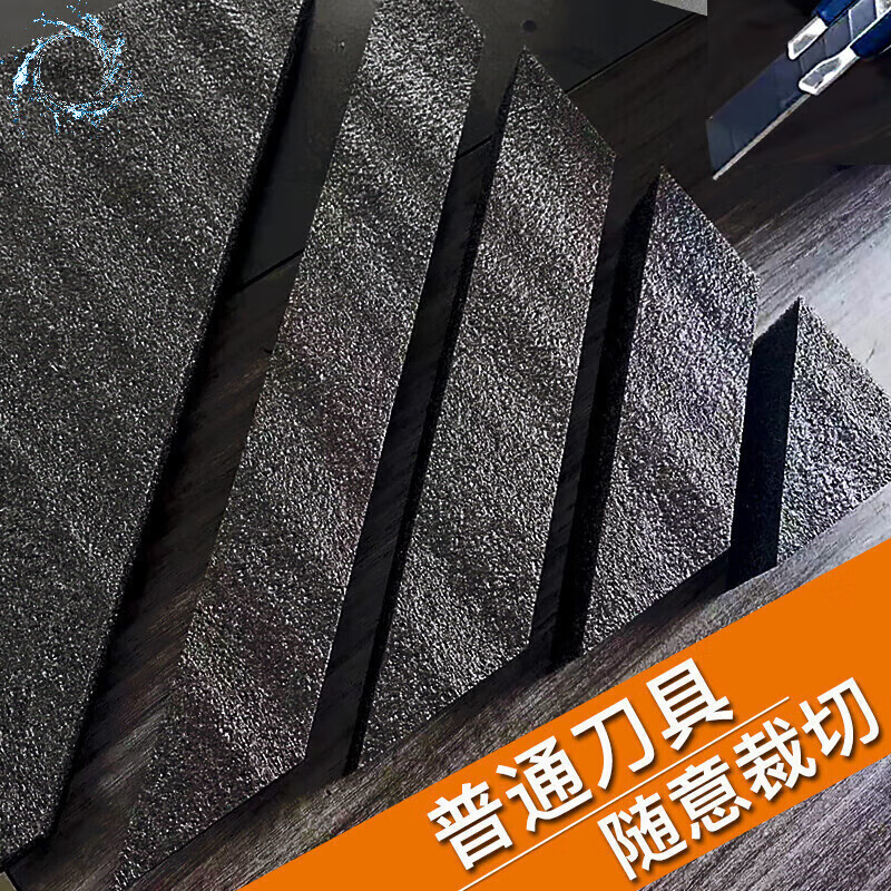 Epe black pearl cotton foam board hard cutting anti-collision soft elastic shockproof thick pad sheet high density packaging customized black 1 meter wide * 2 meters long * thick 1.5 cm / 1 sheet