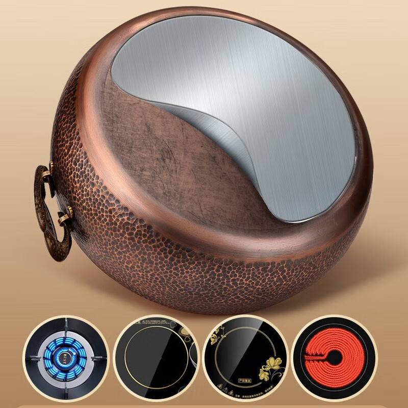 Copper Liufu copper hot pot induction cooker pure copper household cassette old-fashioned handmade flat bottom soup pot copper pot hot pot commercial 26cm Yuanyang pot pure copper for 4-6 people 26cm