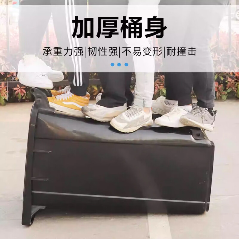 Outdoor sanitation trash can large large capacity thickened plastic commercial classification with lid 240 community trash can industrial 240 liter thickened black other