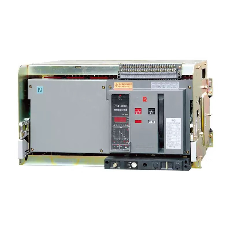 Changshu switch circuit breaker-3200/3P 3200A fixed drawer type frame switch CW1-2000 2000A drawer type x 3P