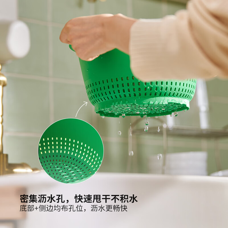 IKEA (IKEA) UPPFYLLD Upfield colander, washing bowl, plastic drain basket, drain basin, vegetable basin, colander, bright green 24cm