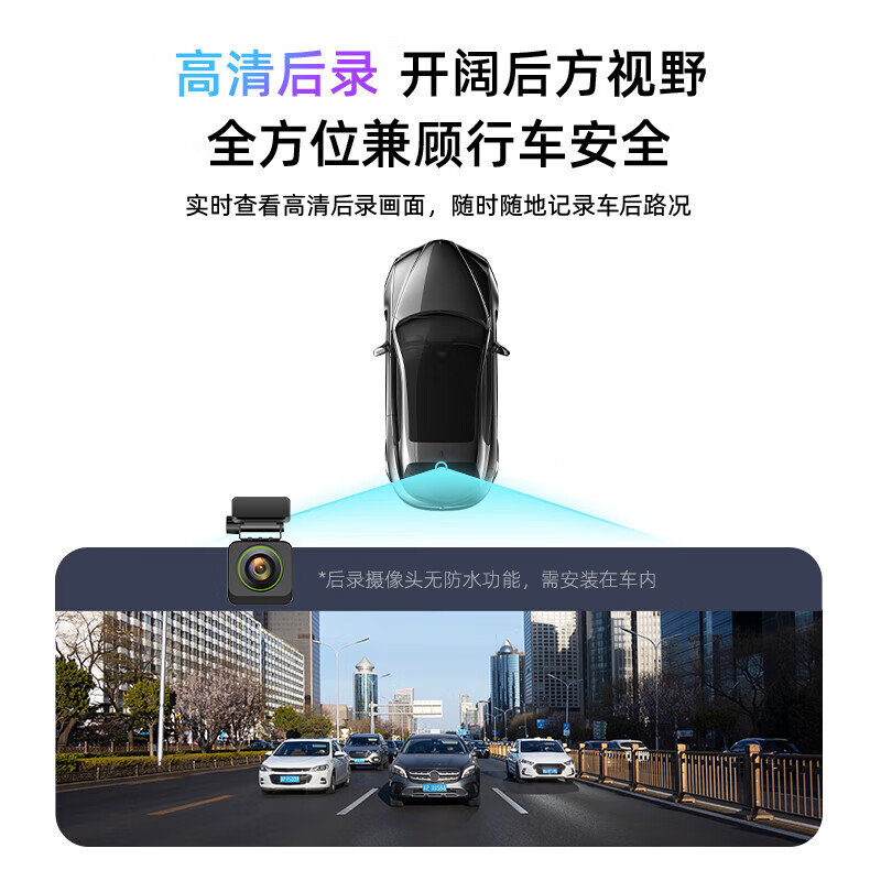 360 BMW driving recorder front and rear dual recording high-definition wire-free 3 series 5 series 6 series GT7 series X1X3X5X7X6 dedicated