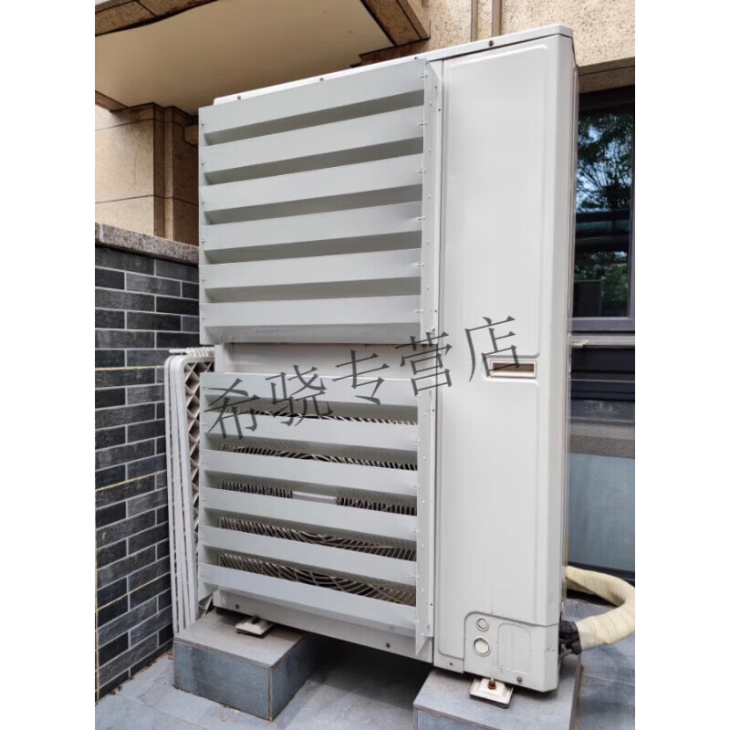 Milan air conditioner outdoor unit bracket windshield wind deflector modified wind guide anti-direct blow cooling windshield guide wind deflector length 650*width 650*thick 90 wind deflector spray-plated