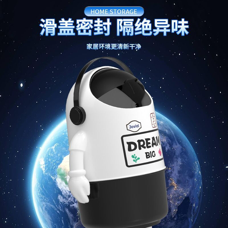Large size trash can for home use 2025 new style living room, bedroom, bathroom, creative kitchen, cute, good-looking, large-capacity wastebasket, Astronaut-Dream-Black and white color combination, inner and outer double buckets