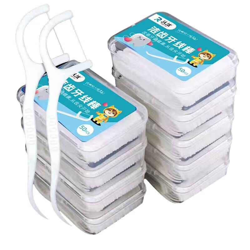 Round thread care dental floss stick, pick toothpick to clean between teeth, family size, small and convenient packaging, random 50 pieces (1 box) (activity type)