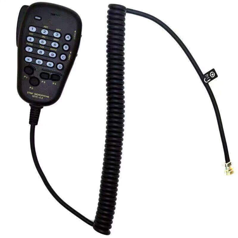 Yaesu Microphone FT7800R/8800R/FT8900R/FT7900R Car Digital Hand Microphone MH-48A6 Collection MH-67 Hand Microphone_VX2208 Radio None