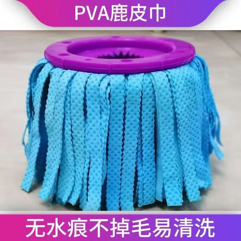 Deerskin mop, traceless household 5d hand-washable lazy spin replacement universal water-absorbent hand-free good god cotton thread accessories mop 5d complete set of spin mop + dehydration bucket random color