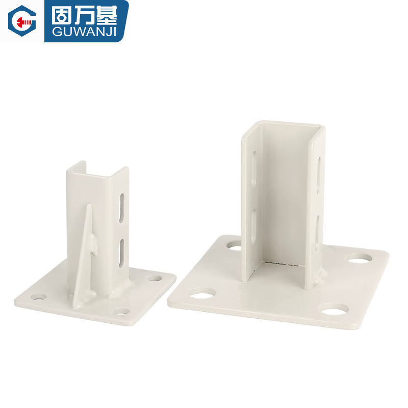 Guwanji aluminum profile square foot fixed seat foot seat fixed seat aluminum profile accessories connector support fixed accessories 4545 iron 1 piece