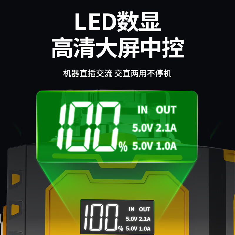 Dr. Mu's 10th generation pro rotating window green light strong light infrared level meter is accurate and super bright Osram imported light source green light 16 lines - enhanced indoor and outdoor + LD strong light