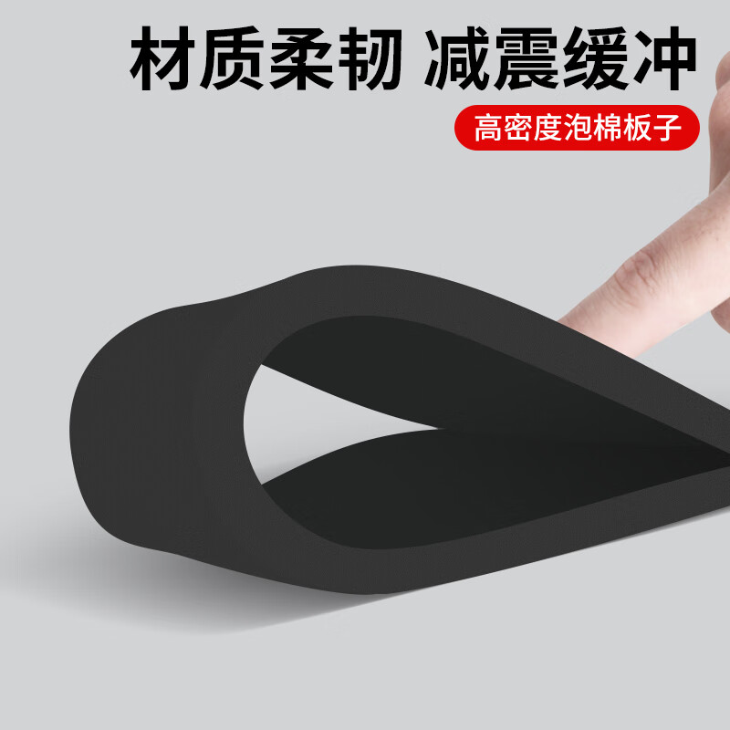 Mileqi EVA sponge pad cushioning high-density packaging foam board gift box box filled with anti-collision soundproof sponge block 1 meter wide * 2 meters long * 3 mm thick black