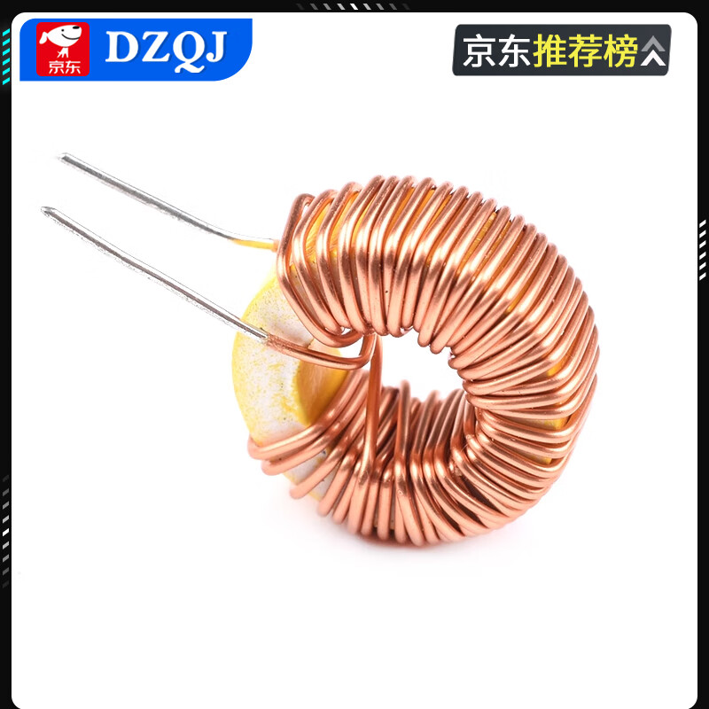 DZQJ ring inductor 22UH 33UH 100UH47UH470UH 220uh3A wound coil magnetic ring lm2596 220UH 3A (5 pieces)
