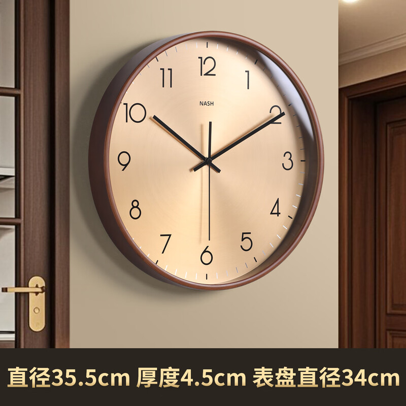 Nash wall clock living room 2026 new simple modern light luxury high-end atmosphere home high-end restaurant clock wall hanging medium size
