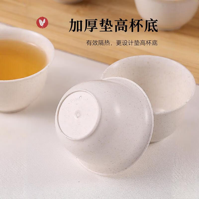 Mu Yunyao rice husk disposable kung fu tea cup small rice fragrant tea drinking cup thickened hospitality cup paper cup tea set thickened rice husk cup two packs (100 pieces) + a cup holder rice husk