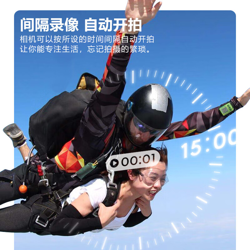 Tianjiliu thumb action camera list NO.1 chest camera 2.7K high-definition digital camera vlog recorder small outdoor portable camera photography and video artifact 2.7K black high configuration + wifi transmission + 180 rotation 128G memory card version