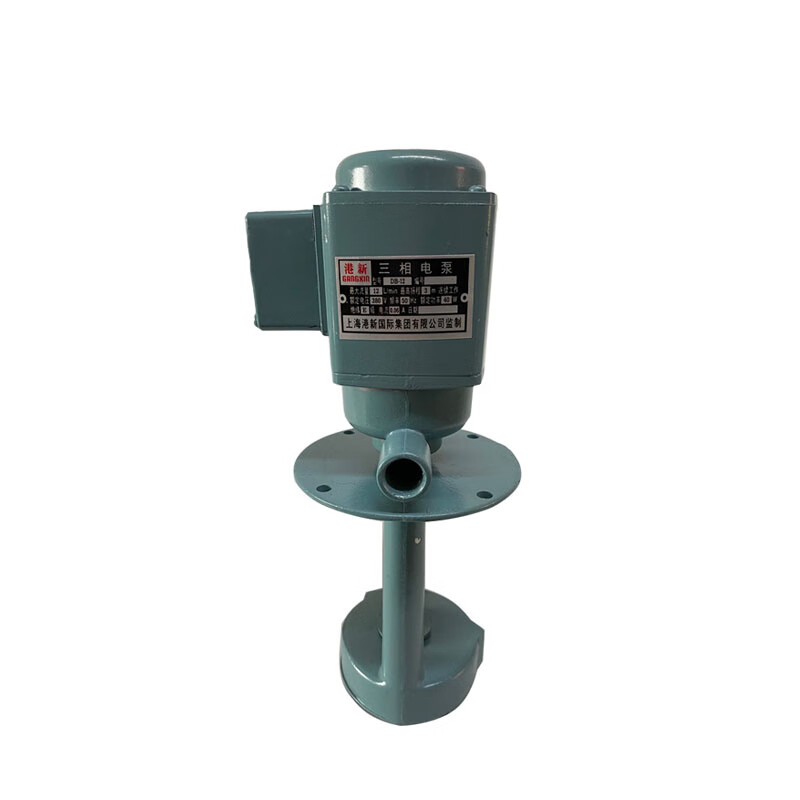 Reinforcement bar thread rolling machine accessories Rib stripping and tapping machine cooling water pump DB-12 water pump Reinforcement bar thread rolling machine DB-12 cooling water pump