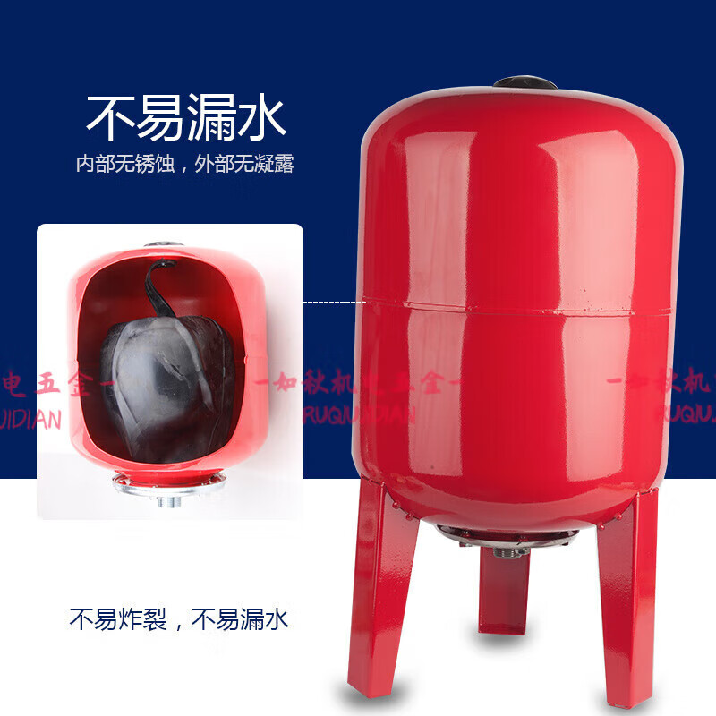 Chuangliheng Expansion Tank 5L Pressure Stabilizing Tank Airbag Pressure Tank Expansion Water Tank 8 Air Conditioning Constant Pressure Tank 24 Liter Pressure Tank 50L-1.0Mpa