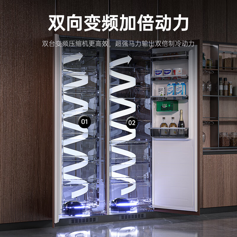 Lingchu fully-embedded refrigerator built-in inlaid hidden cabinet integrated large-capacity ice-making household air-cooled frost-free double door L17S (single refrigeration 313 liters)