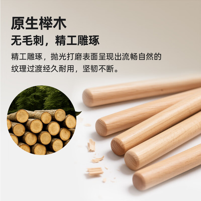 JOROTO ribbed wooden frame pull-up device horizontal bar household multi-functional rehabilitation leg press and stretch frame thickened steel tube YT30