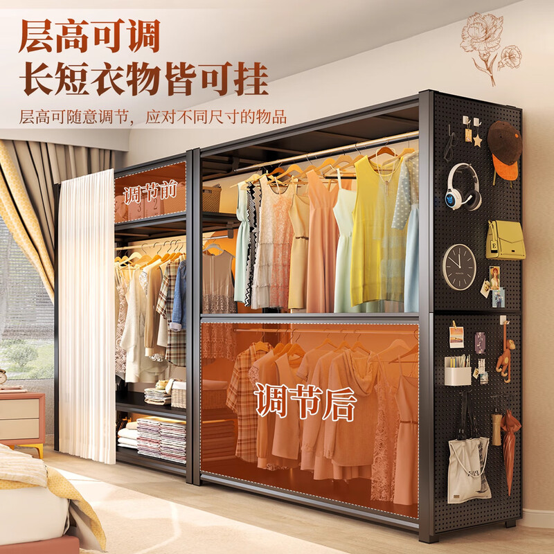 Siluo simple wardrobe full steel frame structure thickened household clothes hanger bedroom dormitory rental house storage rack thickened - three layers - height 160cm, default black, length 50*width 40cm, dustproof curtain hanging clothes rail included
