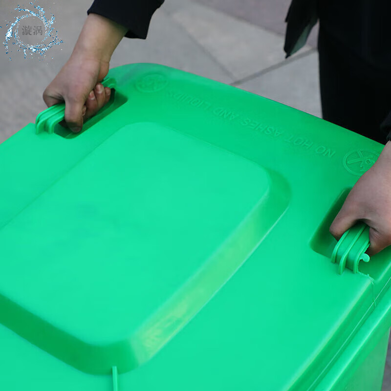 Trash can lid outdoor accessories 240 liters L square plastic outdoor commercial thickened cover sanitation general household 100/120 liter lid color remarks