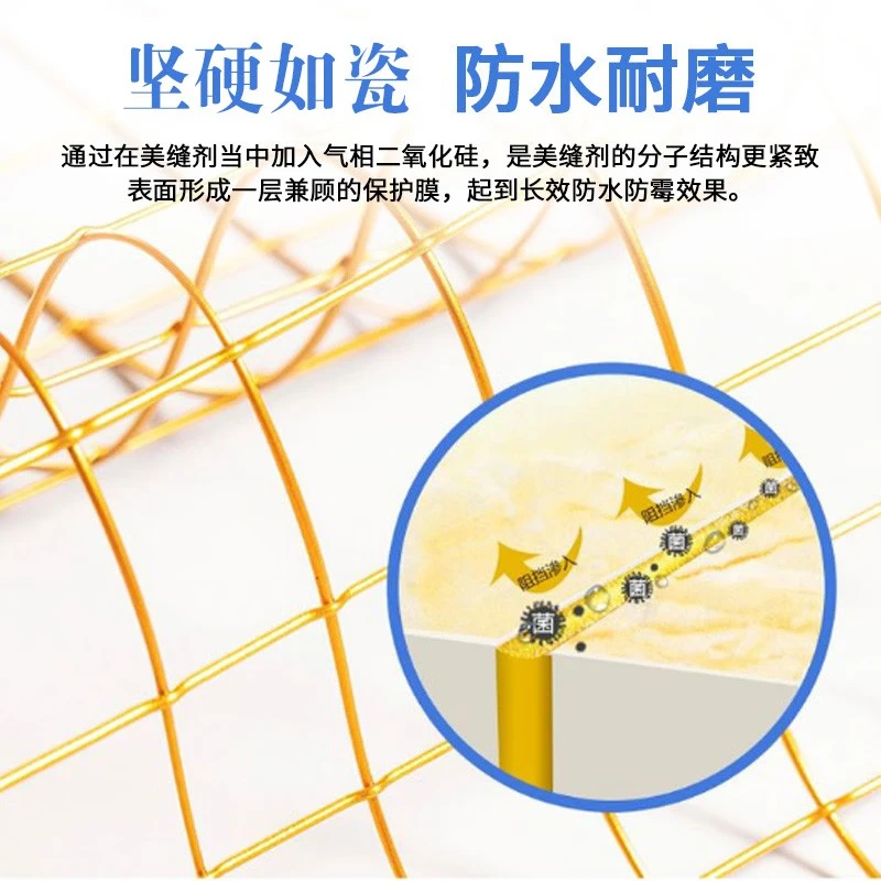 China porcelain beauty caulking agent waterproof and mildew-proof brand top ten ceramic tile floor tiles special home kitchen bathroom wooden floor real porcelain glue hook caulking agent full set of tools Noble Silver