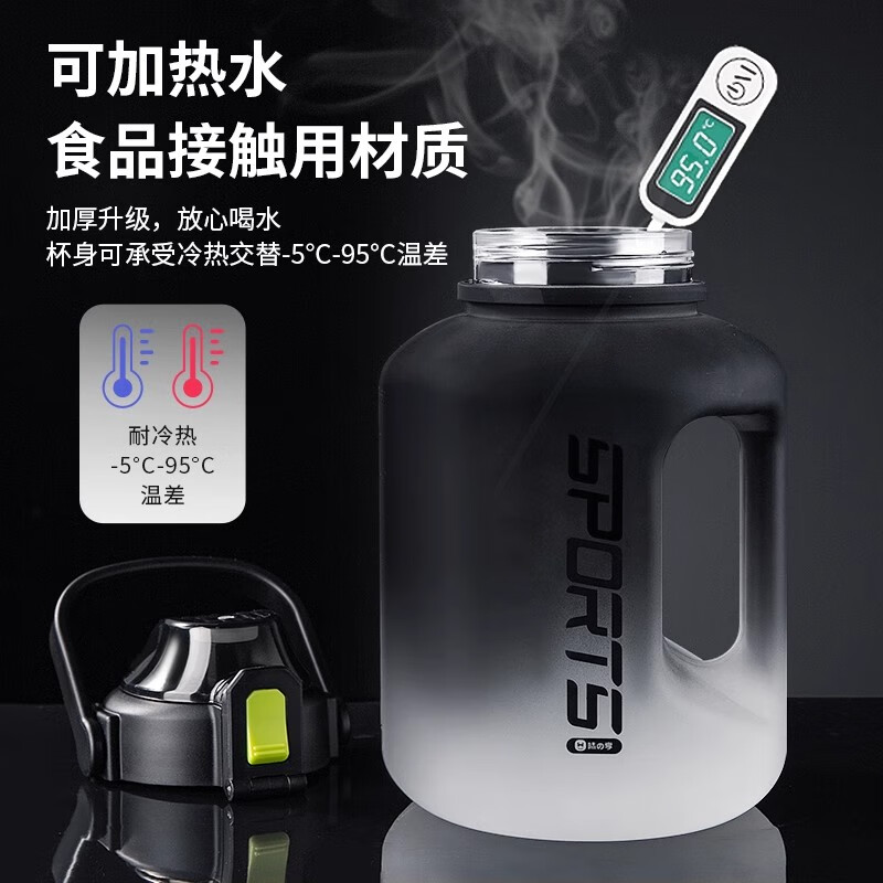 Poppy Bear Water Cup Large Capacity Plastic Cup Boys Fitness Sports Water Bottle Ton Bucket Ton High Temperature Resistant Plastic Kettle Summer Cup Strap Ton Ton Purple 1800ml + Cup Brush Straw Brush