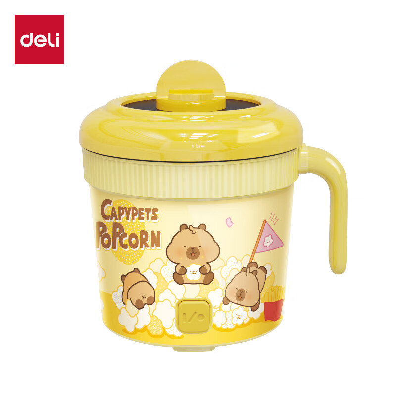 Deli Kapibara popcorn machine household fully automatic mini small corn popcorn machine electric popcorn machine children's birthday gift Kapibara popcorn machine with 12 packs of corn kernels