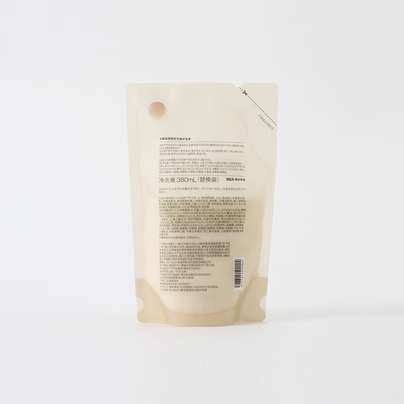 MUJI rice bran fermented conditioner, repair, Valentine's Day gift, 380ml*1 bag, strong and plump refill, white sandalwood fragrance
