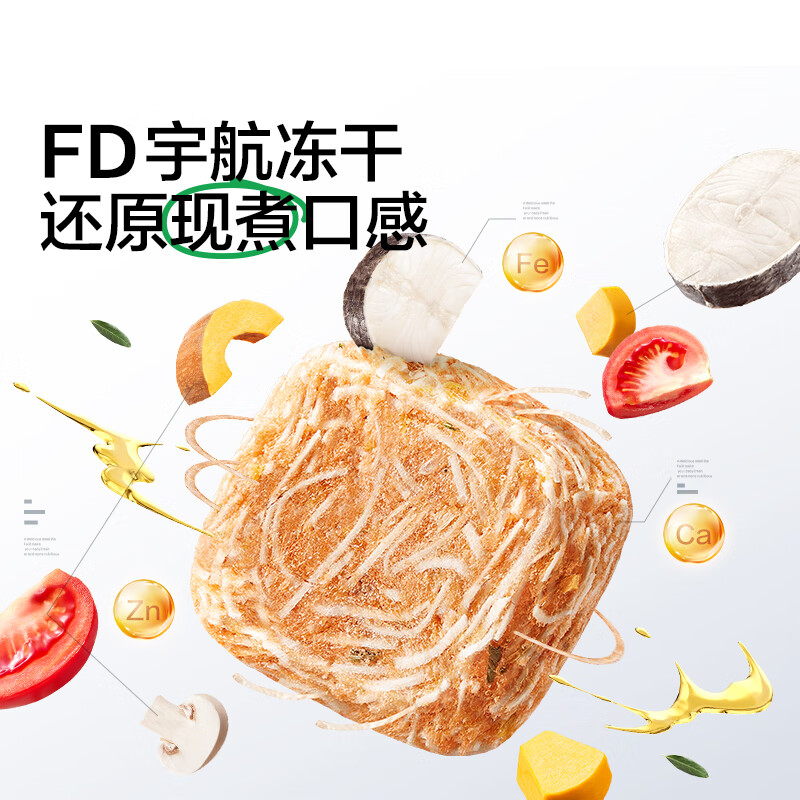 Baby is greedy for infants and young children instant noodles beef and corn 14g travel supplement meal baby noodles instant noodles 10 months +