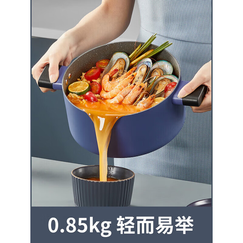 Cooking King pot set household frying pan milk pot soup pot wok pot high-value gas induction cooker universal set combination