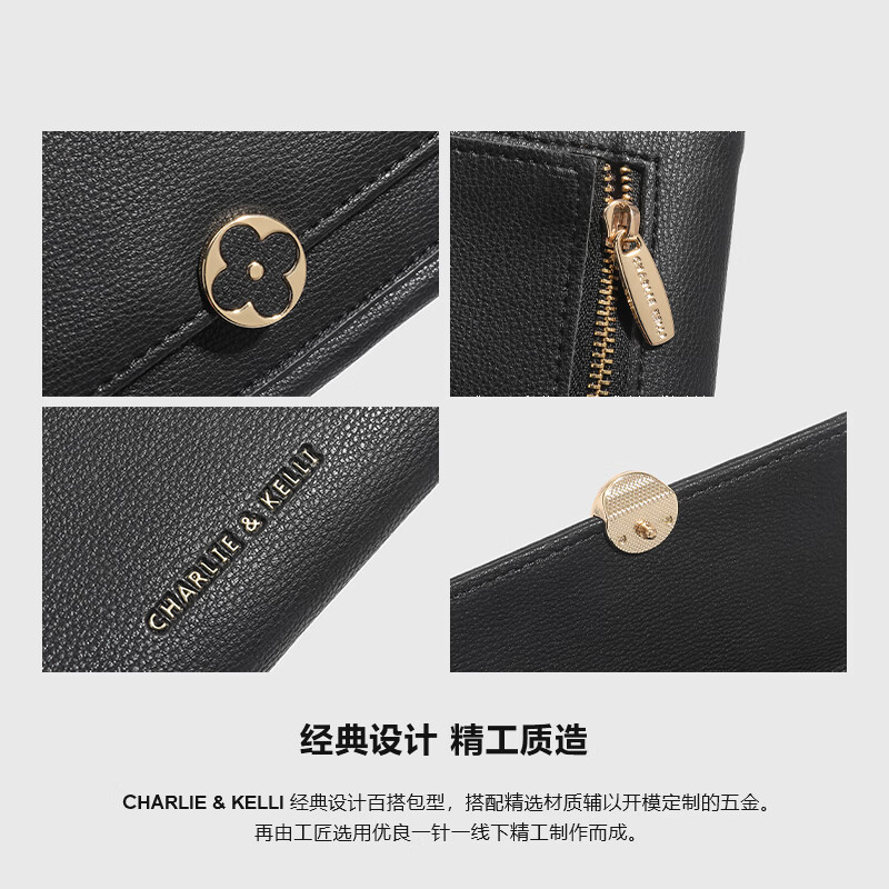 CHARLIE&KELLI women's short wallet card bag all in one simple hand holding new card holder wallet ins black