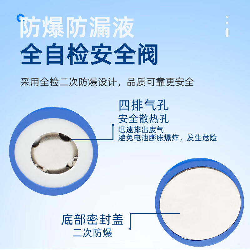 Kaiyuanda solar light battery 32650 lithium iron phosphate battery street light battery 3.2V-15000 mAh 3 cells side by side with board outlet