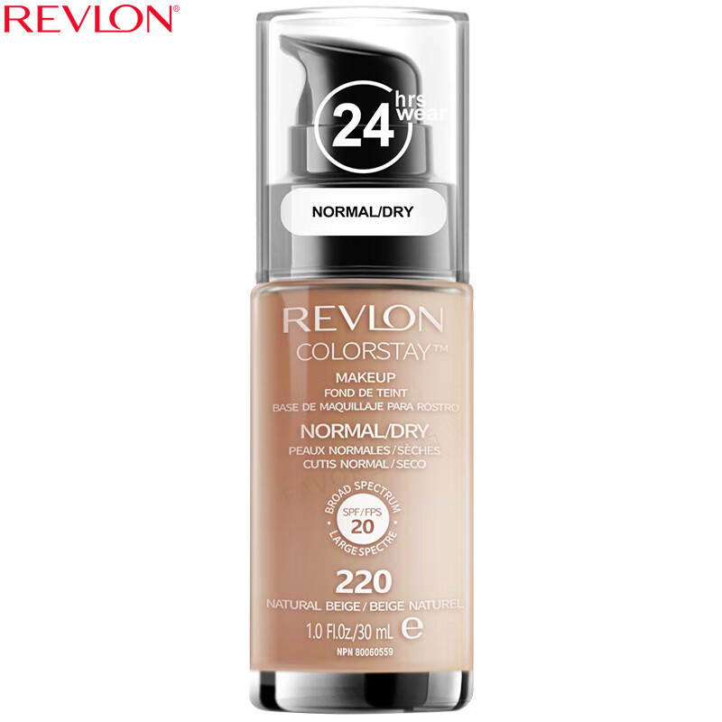 Revlon liquid foundation 30ml nude color 200# medium-dry skin nourishing long-lasting moisturizing concealer oil control non-removing makeup birthday gift for women