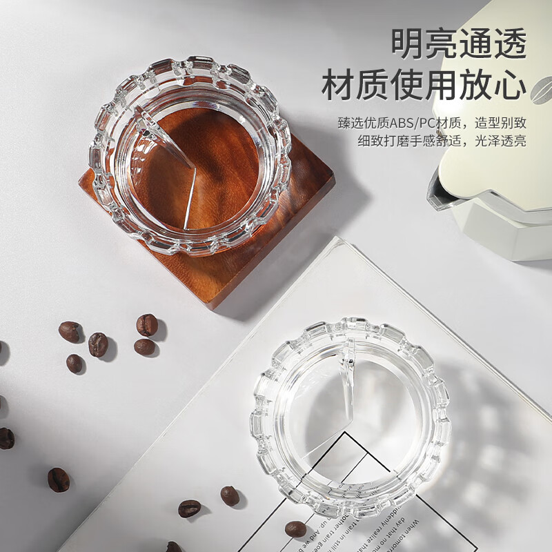 Mongdio Moka Pot Powder Distributor Special Coffee Powder Receiver Geometric Wheel Powder Press Powder Filler Powder Distributor Artifact Medium