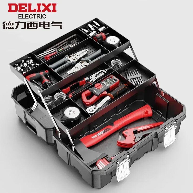 Delixi tool box industrial-grade household set multi-functional hardware art box electrician multi-layer folding storage box