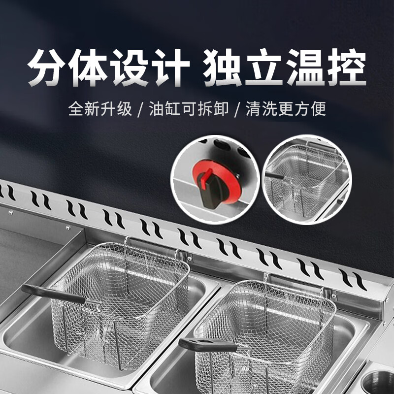 Commercial hand cake machine, frying pan, frying pan, Teppanyaki all-in-one machine, gas stall, gas grilled cold noodles, electric oven, electric 70x50 griddle (10mm thickened).