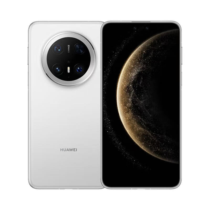HUAWEI Mate 70 Pro Premium Edition 12GB+512GB Snowy White