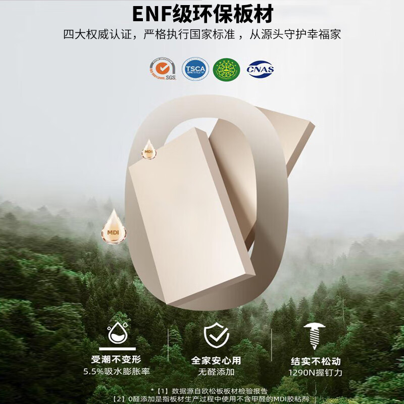 Oupai (OUPAI) solid wood door paint-free door silent door indoor set door room door paint-free door bridge opening mechanical bedroom door bridge opening mechanical silent door series A type color door leaf + door cover + Oupai hardware lock customization