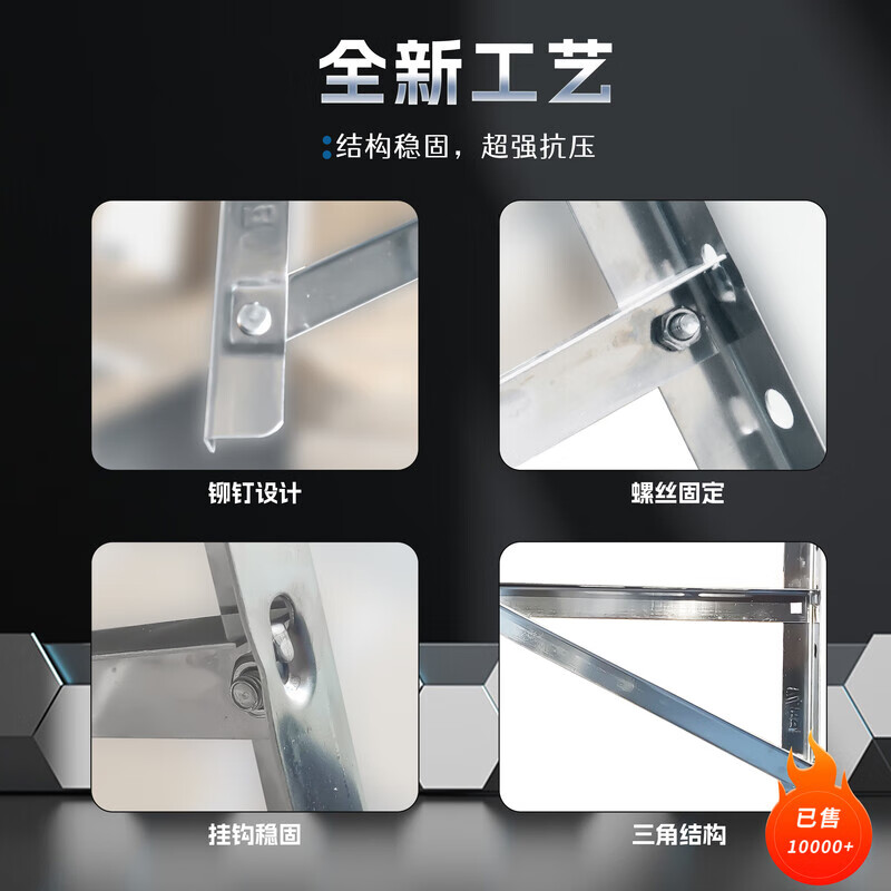 304 thick stainless steel air conditioner outdoor unit bracket air conditioner outdoor unit tripod 1.5 hp / 2 hp / 3 hp Gree Midea large 1.5 hp stainless steel extended version thick 1.8MM complete set of screws