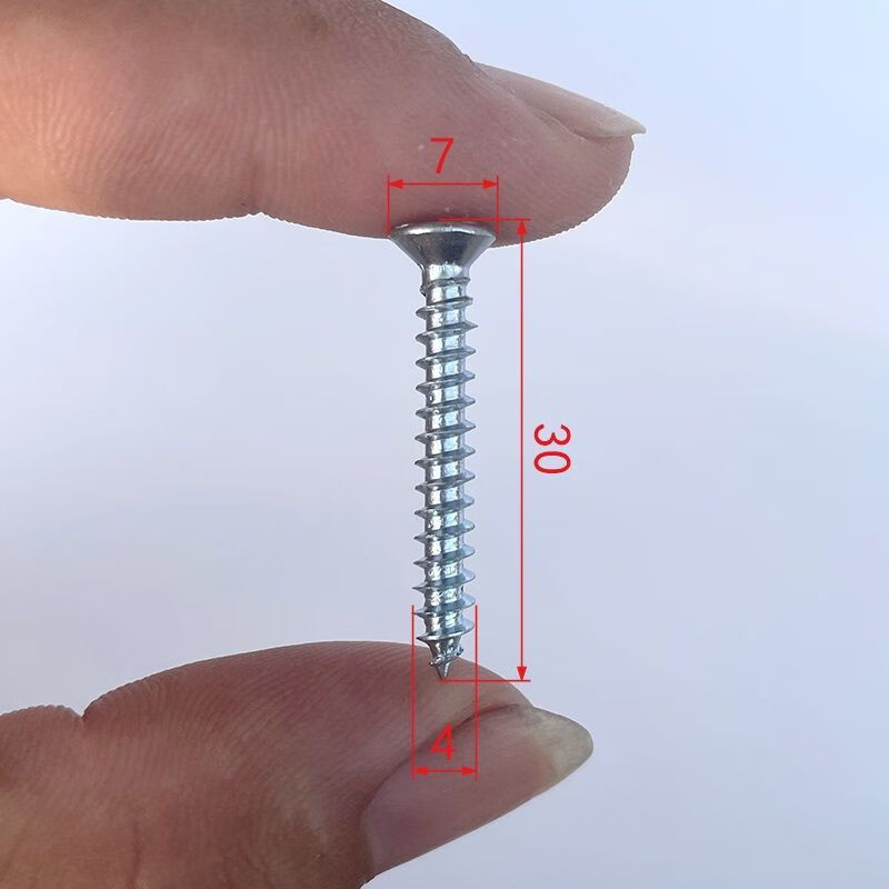 Ye Yu extended 1022A cross self-tapping screw self-drilling nail door curtain installation M4M5 woodworking screw self-tapping screw mixed pack 16-50 total 60 pieces